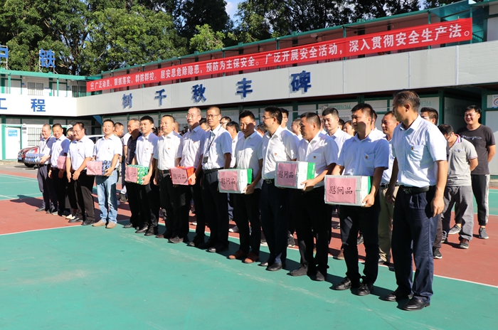 图11：送清凉活动.JPG
