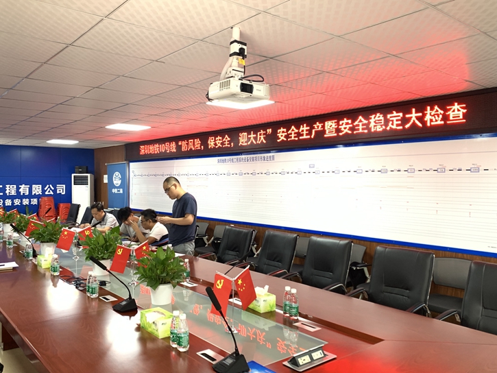 1566718382801725.jpg 图3:检查资料.JPG