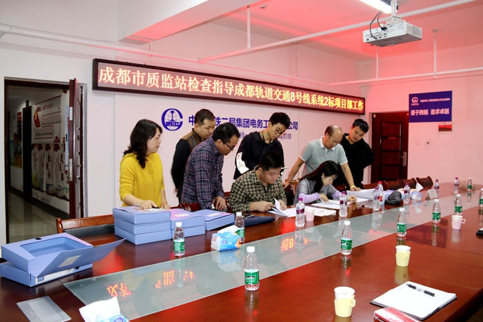 图1：检查内业资料_副本.jpg