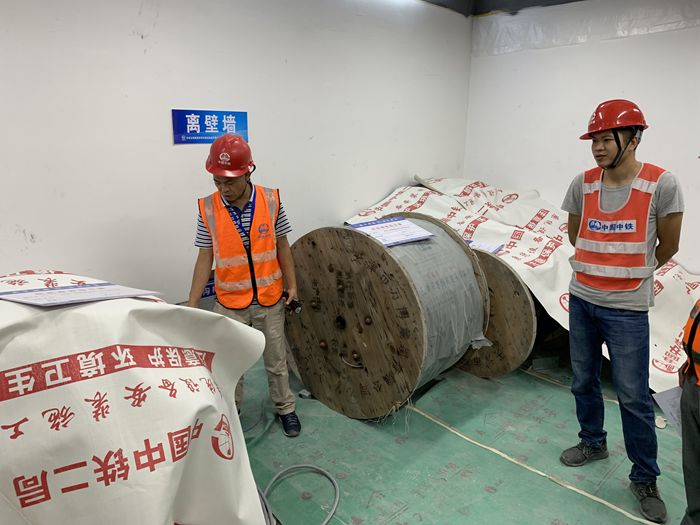 图1：现场检查.JPG