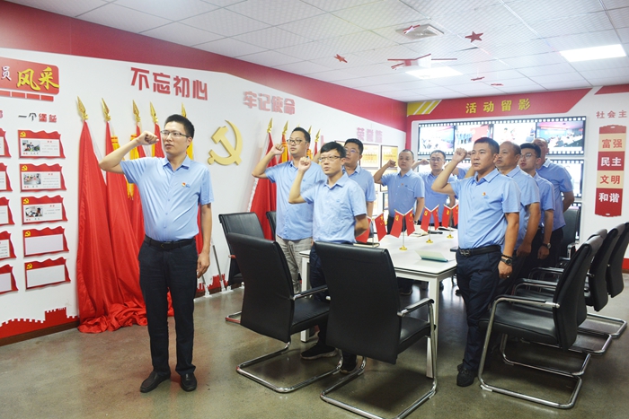 重温入党誓词.JPG