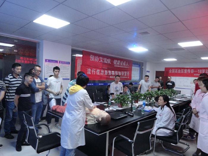 图2：应急救援实操培训情景.JPG
