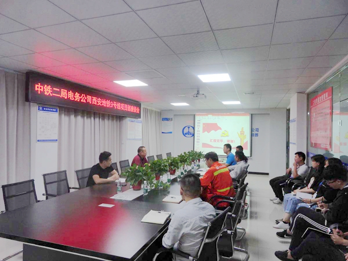 图3：员工座谈会.JPG