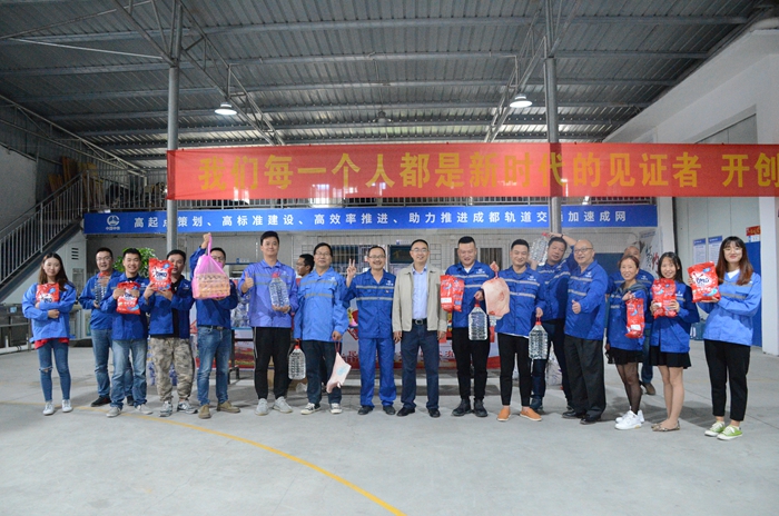 1569833056865842.jpg 图5:工会慰问.JPG