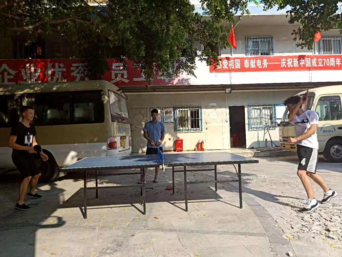 图片一：乒乓球比赛.jpg