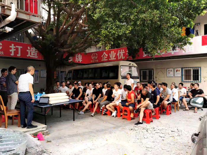 图片二：安全知识竞赛.jpg