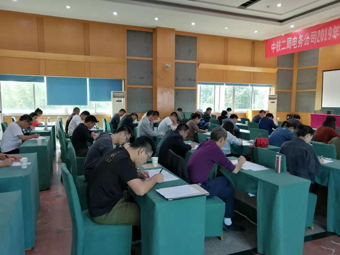 图2：结业考试.png