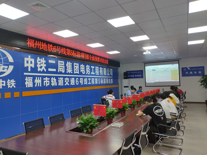 图：会议现场.jpg