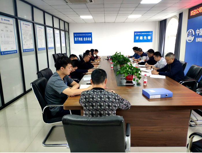 图2：会议现场_副本.png