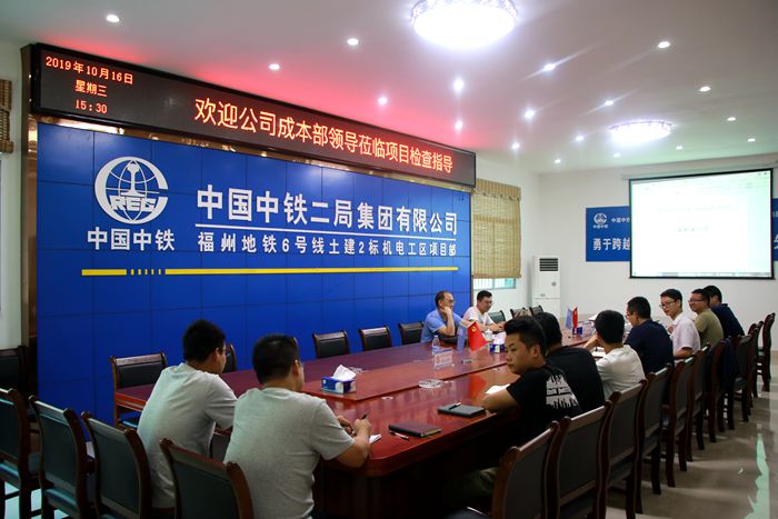 图1：会议现场_副本.jpg