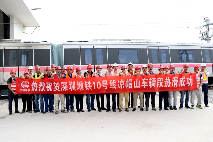 图三：热滑成功_副本.jpg