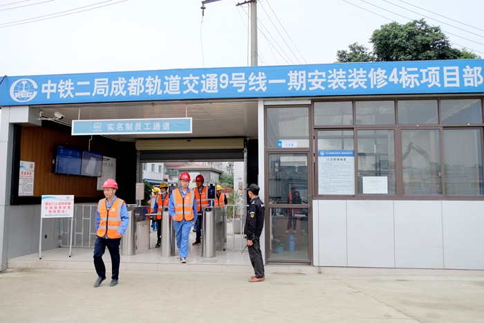 实名制进出入通道3_副本.jpg