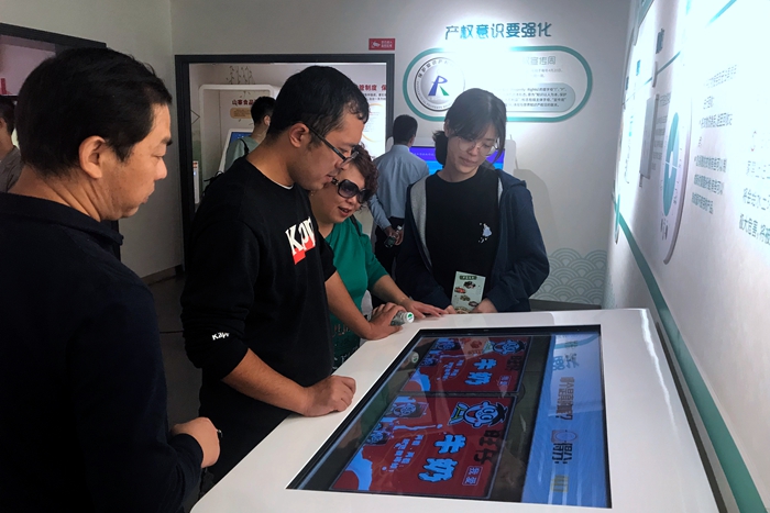 图三：消费者权益法学习_副本.jpg