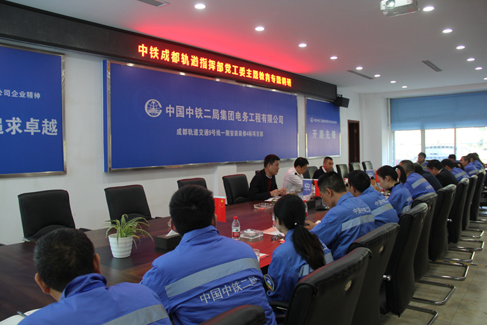 图1：会议现场.JPG