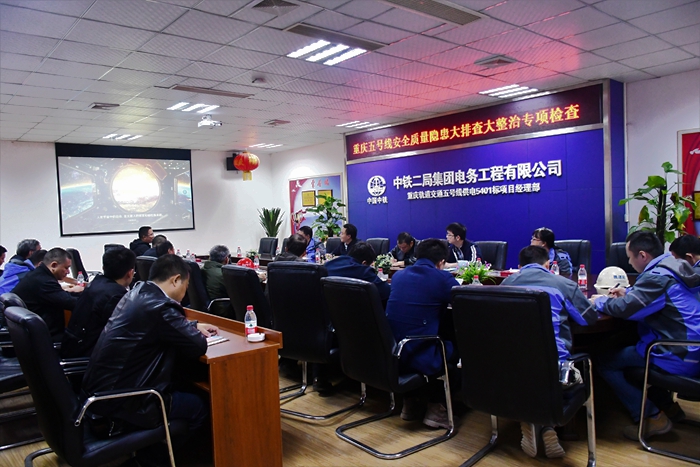 总结会现场.jpg