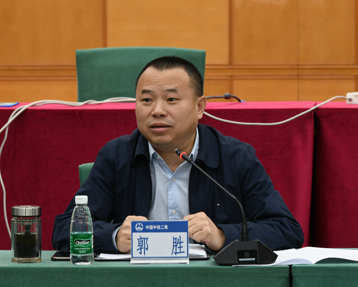 图五：郭书记作指示.jpg