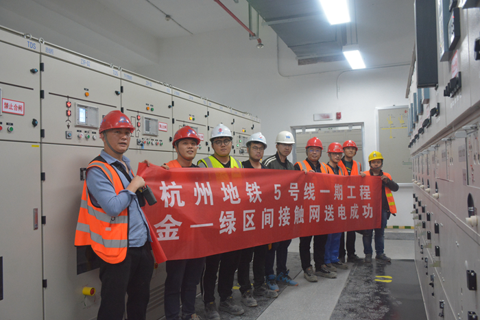 1574146349848715.jpg 图1:金星至绿汀段送电成功合影.JPG