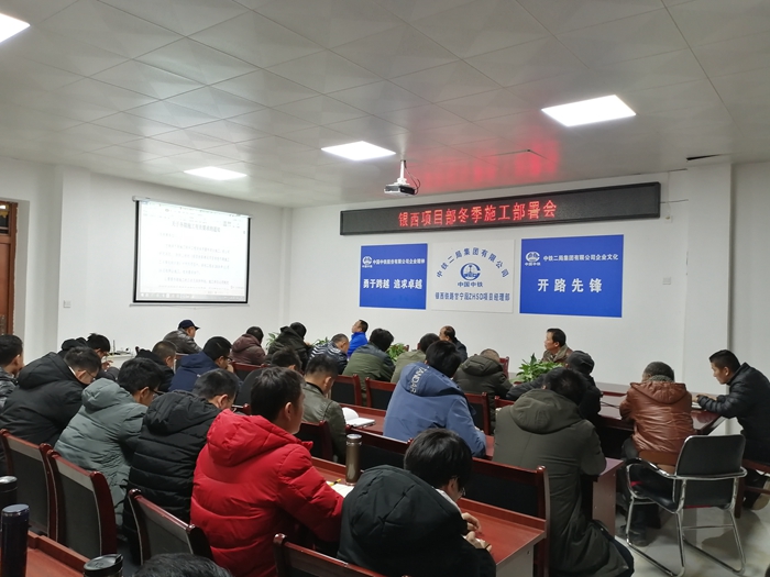 1574403905120544.jpg 图:会议现场.jpg