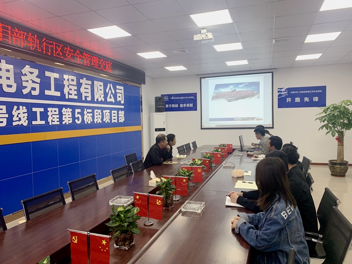 1574404547928410.jpg 会议现场_副本.jpg