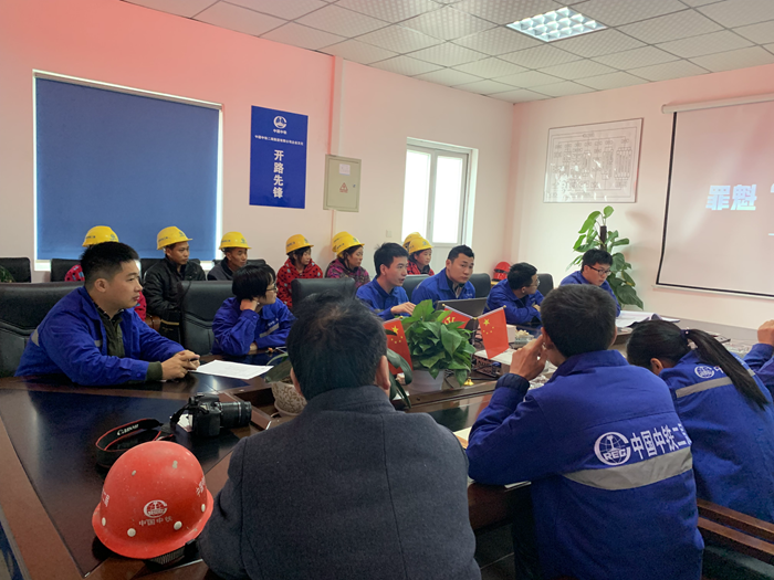 1574415180136346.png 图一:会议室看视频.png