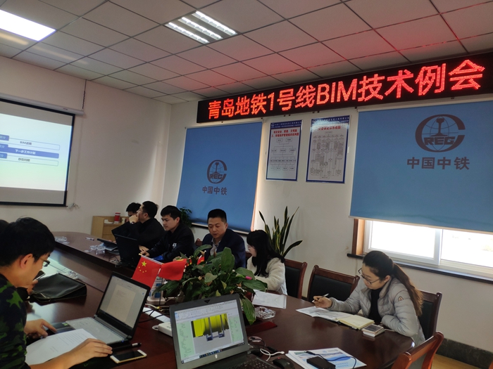 1574672039206982.jpg 图1-1 会议现场.jpg