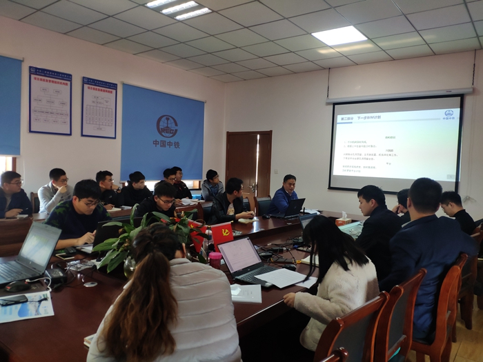 1574672043874061.jpg 图1-2 会议现场.jpg