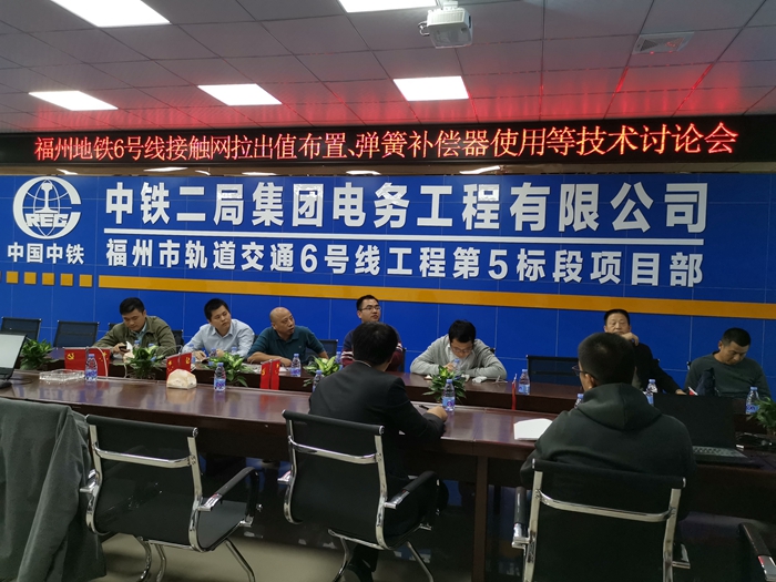 1574673159613331.jpg 图1.会议现场.jpg