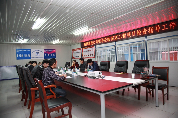 图1：会议现场.JPG