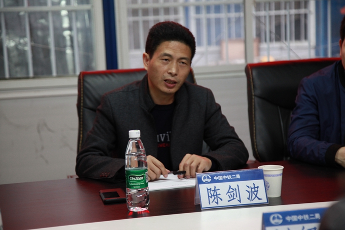 图3：公司总会计师讲话.JPG