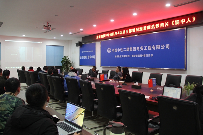 1574732483275059.jpg 图:观看现场.JPG