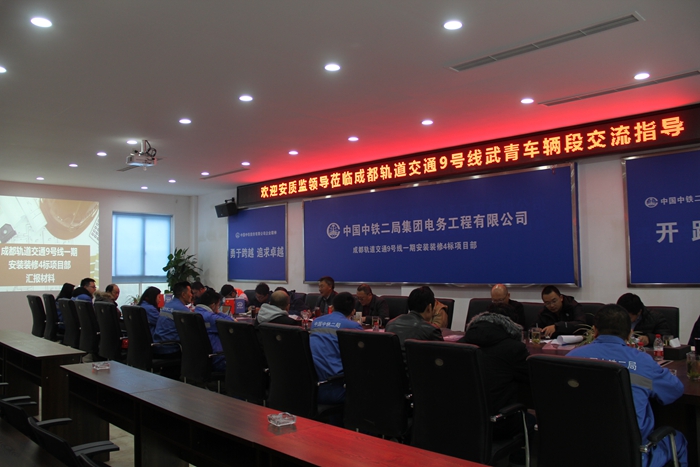 图1：会议现场.JPG