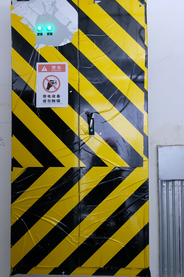 1574758457267786.jpg 图1:设备送电成功.JPG