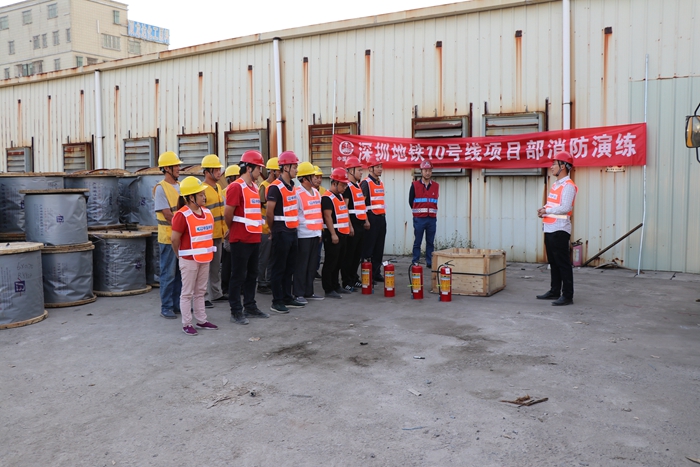 图1：演练现场.JPG