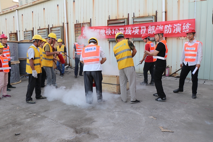 图2：演练现场.JPG