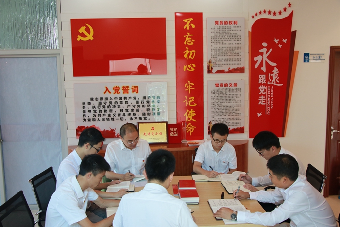 1575272205835548.jpg 图1:集中学习现场.JPG