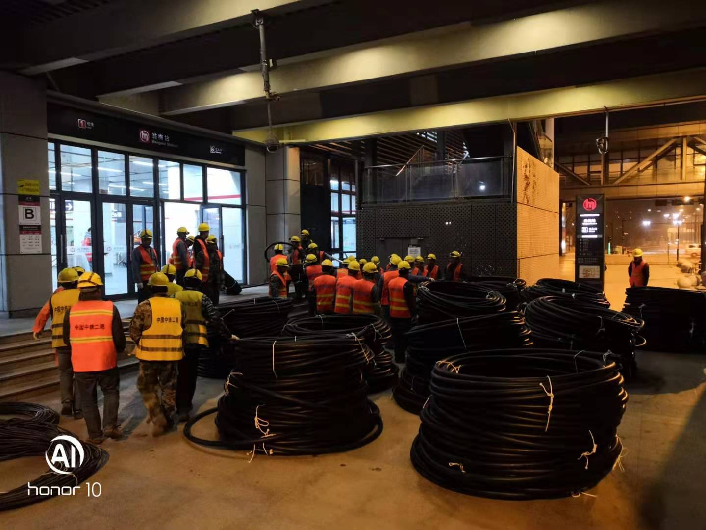 1576054439469562.jpg QQ图片20191211163104.jpg