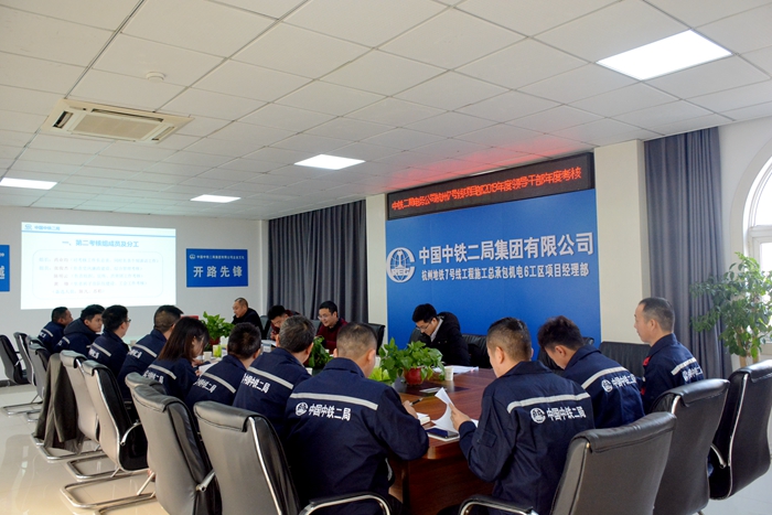 图3：杭州地铁7号线机电项目考核现场_副本.jpg