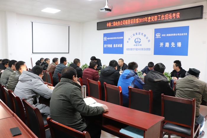 图1：会议现场_副本.jpg