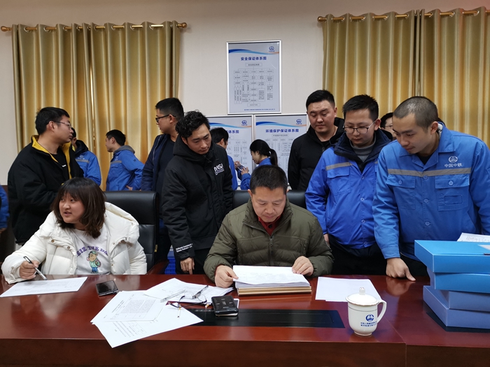 1577072447972819.jpg 图2:内业检查_副本.jpg