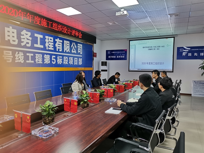 1577176897439913.jpg 图.会议现场_副本.jpg