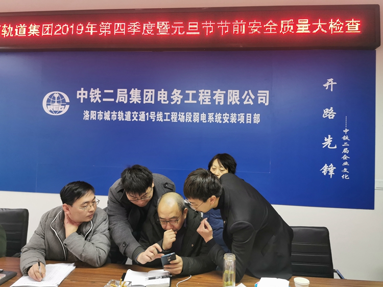 1577236851406220.jpg 图片3:对标资料检查_副本.jpg