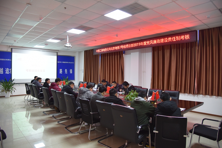 图1：会议现场_副本.jpg