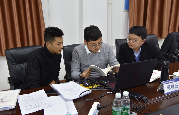 图3：内业资料检查_副本.jpg