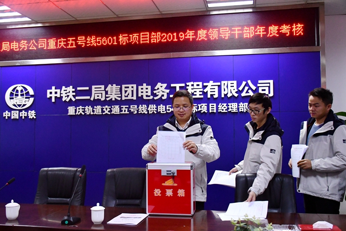 图2：民主投票_副本.jpg