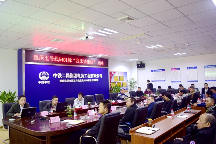 1577676759506484.jpg 图3:我来讲廉洁_副本.jpg