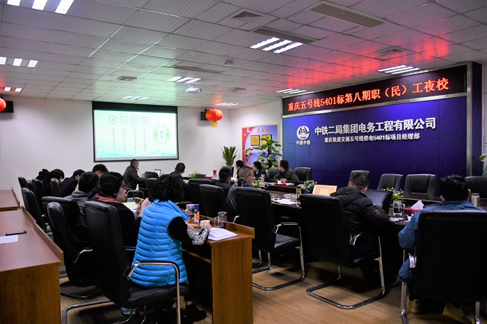 1577676766357594.jpg 图4:职(民)工夜校_副本.jpg