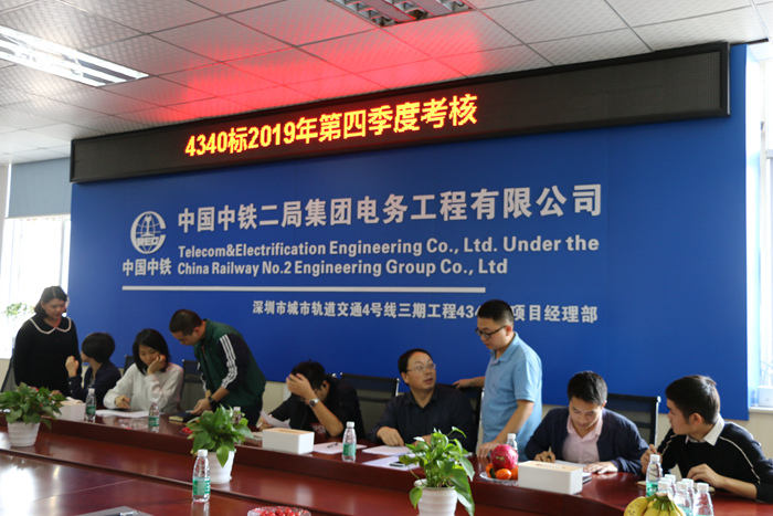 1578443462265678.jpg 图1:会议现场_副本.jpg