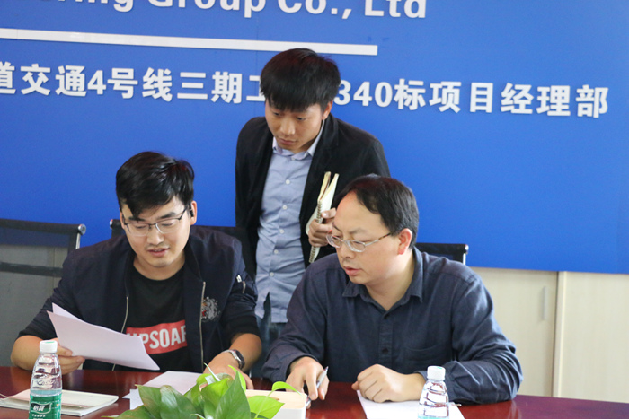 1578443473133570.jpg 图3_副本.jpg