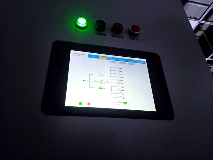 1578463705435739.png 图2:部分调试结果_副本.png