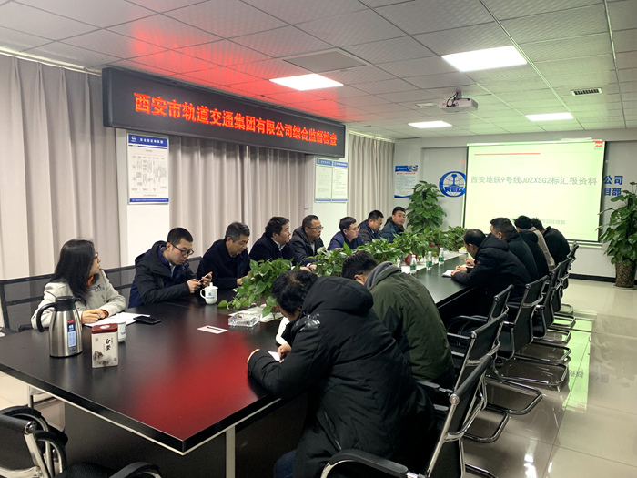 1578550107976175.jpg 图1:会议现场_副本.jpg